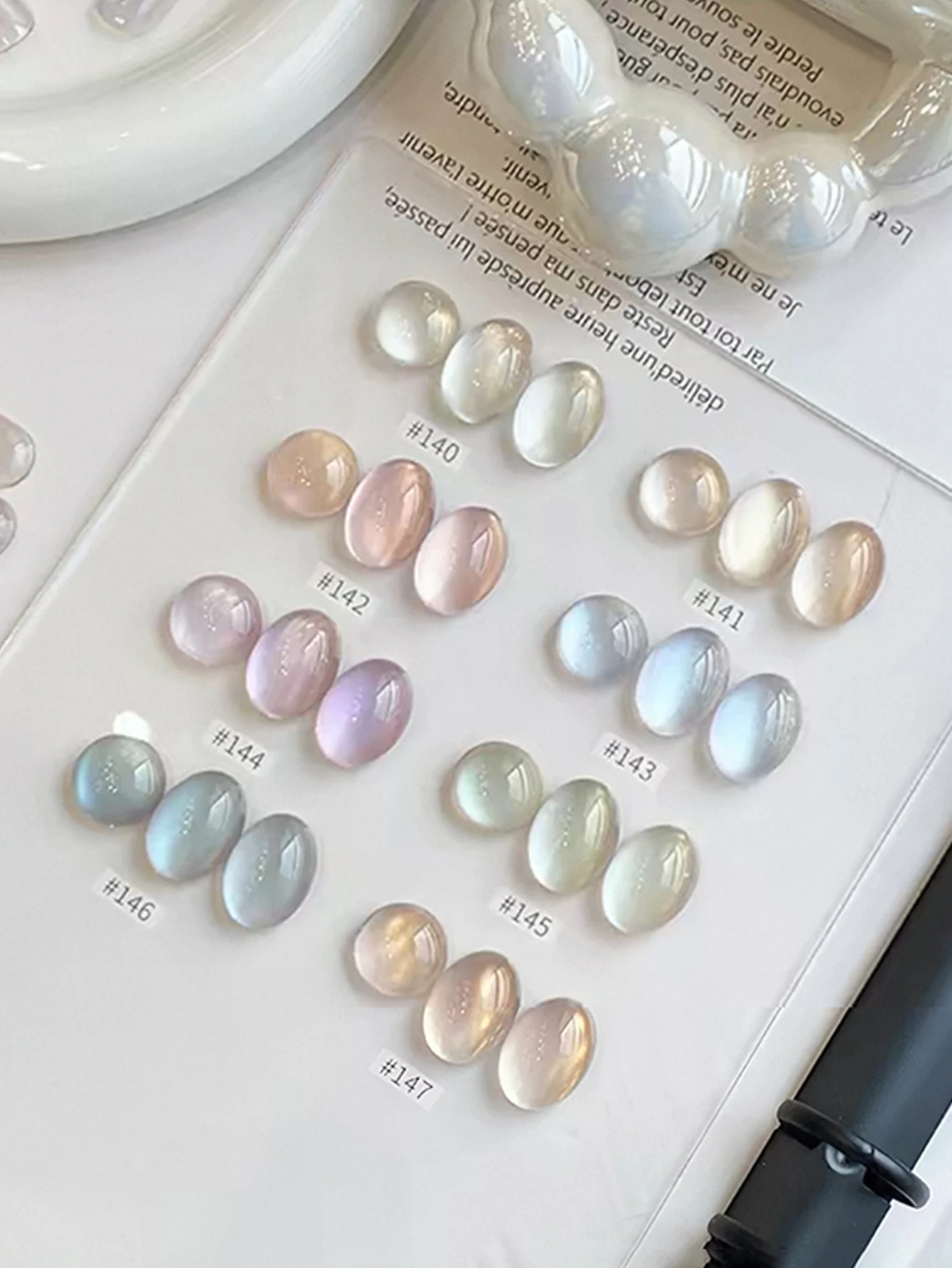 8pcs 15ml Spring/Summer Nail Polish with Glass Beads and Cat Eye Gel, UV LED Curing, Holiday Gift for Women, Nail Care Supplies