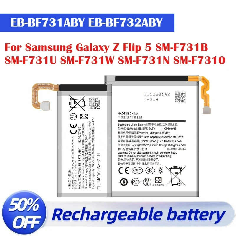 Hot Sale EB-BF732ABY EB-BF731ABY Mobile Phone Battery For Samsung Galaxy Z Flip 5 SM-F731B SM-F731U SM-F731W SM-F731N SM-F7310