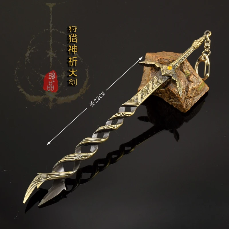 22 cm/8.66in Eldenn Periferico Dark Moon Greatsword Melee Gioco Arma Cosplay Spade Portachiavi In Metallo Katana Modello Artigianato Ragazzo Regali