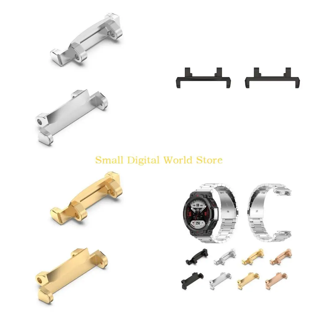 

77UB Replaceable Metal Connection Adapter for for T Rex 2 for Smart Watch