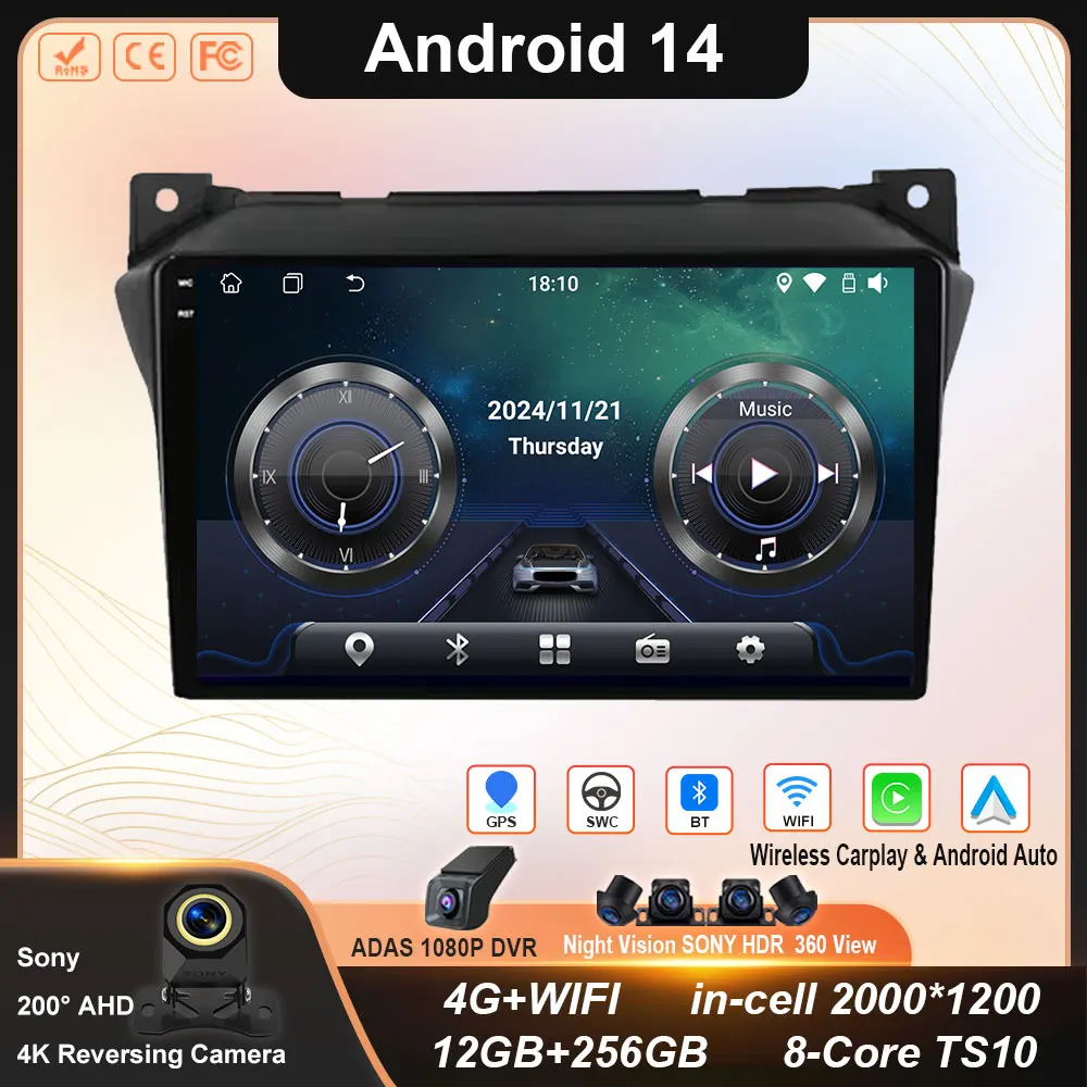 

Android 14 For Suzuki Alto 2009 2010 2011 2012 2013 2014 2015 2016 Multimedia Stereo Car Player Navigation GPS Radio No 2din DVD