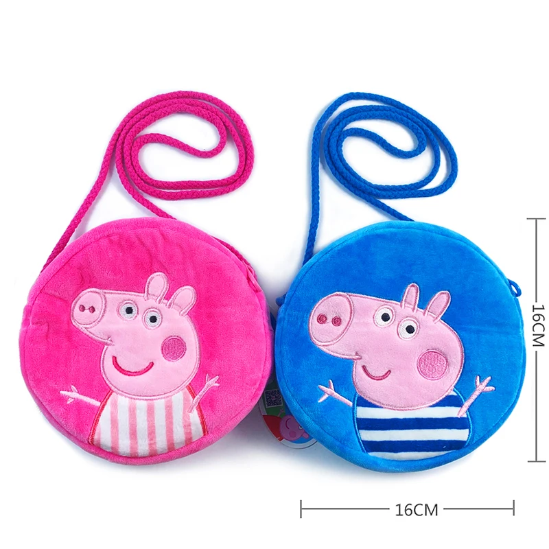 Peppa Pig Kawaii Plush Rounded Backpack Toys George Kindergarten Blindfolded Cartoon Shoulder Bag Coin Purse Girls Birthday Gift