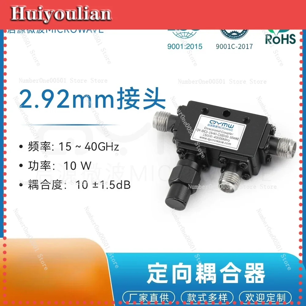 

15-40GHz SMA Unidirectional Directional Coupler 10dB Low Loss RF Microwave -095