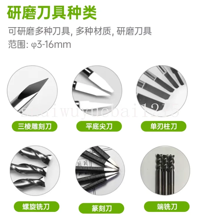 Multifunctional Grinder Universal Tungsten Steel Milling Cutter Upgrade Precision Sharpener Sharpener for Carving Knives