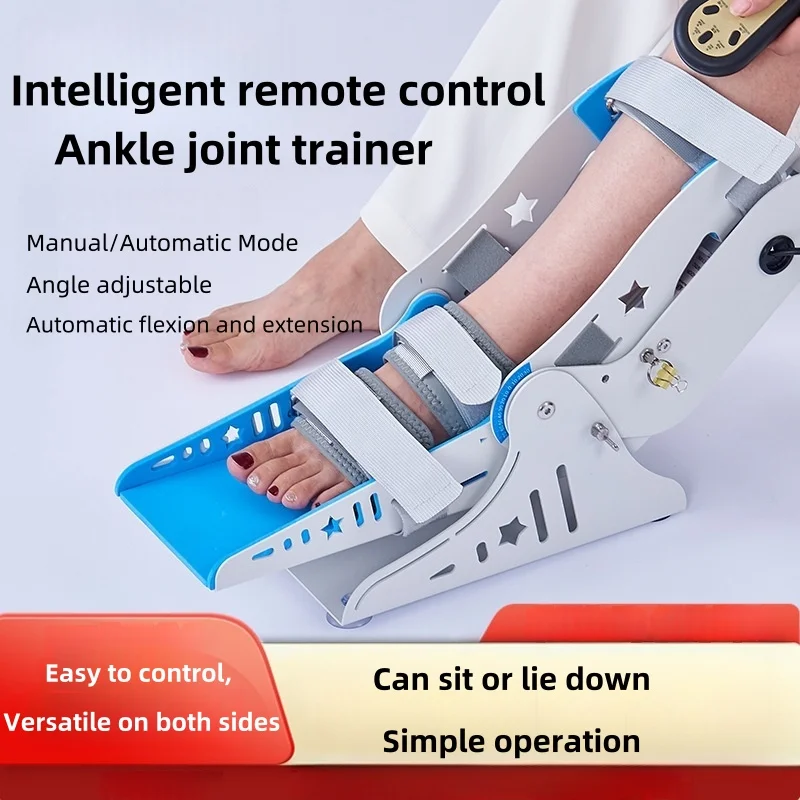 

Electric ankle rehabilitation trainer Joint training fixed protector Lower limb exercise ligament stretching machine fitness