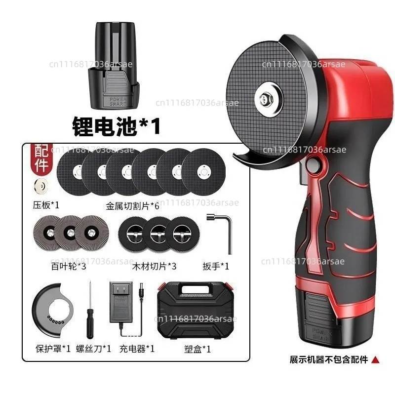 Angle Grinder Rechargeable Grinding Tool Cordless Polishing Machine Diamond Cut Grinder Electric Tool