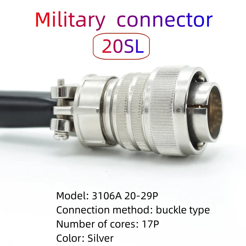 20SL Buckle military Connector 5015 VG95234 Buckle Plug 20-27 20-29 Plug 17P 14P High Current 500V Straight Plug Bent Plug