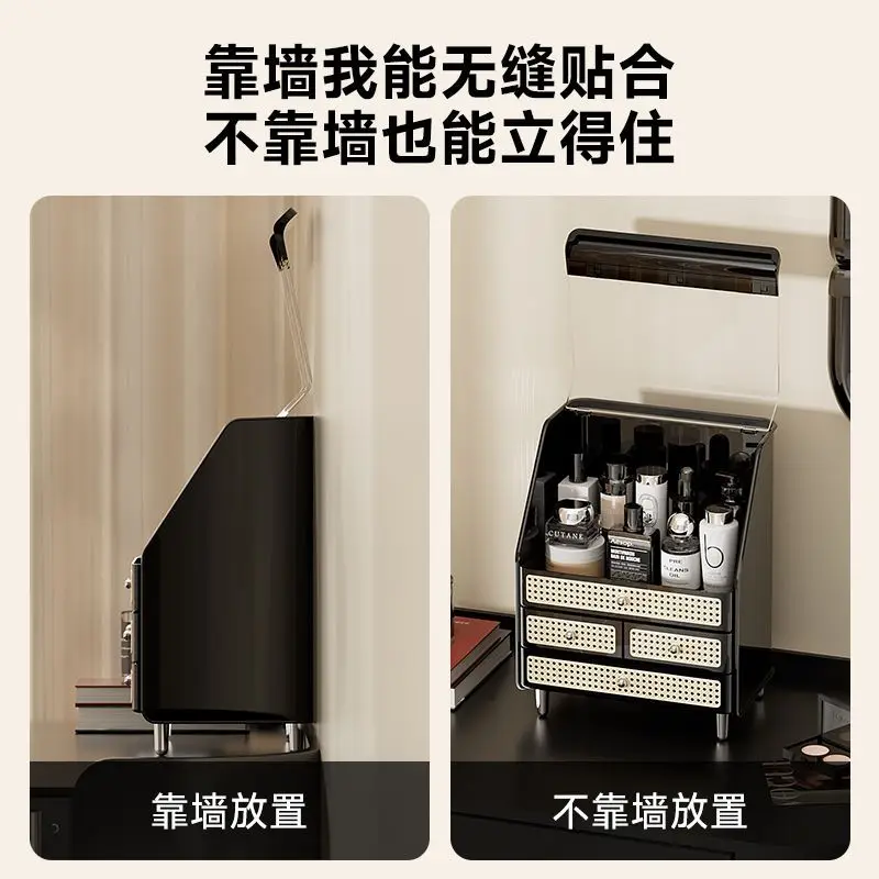 Rattan-style Makeup Organizer With Drawers Dustproof Cosmetic Storage Box With Clear Lid For Vanity Bathroom Countertop Skincare