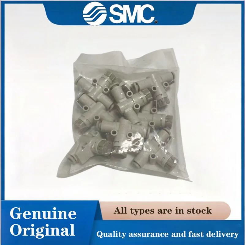 100% SMC 10pcs AS2002F-04A Inline Straight Pneumatic Speed Controller 4mm One Touch Fitting Precision Air Flow Throttle Valve