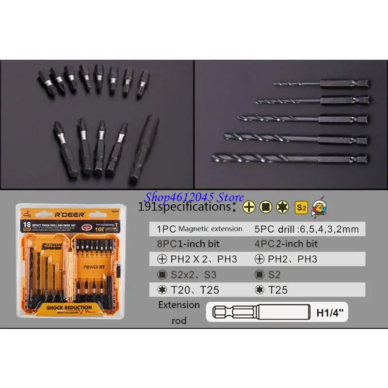 

L69A 18/42PCS Окрутня