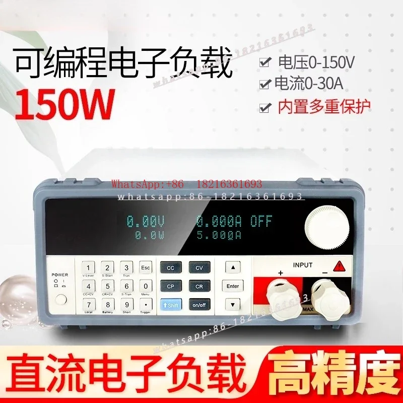 Limited Offer150V30A High Precision Programmable DC Electronic Load IV8711/8712