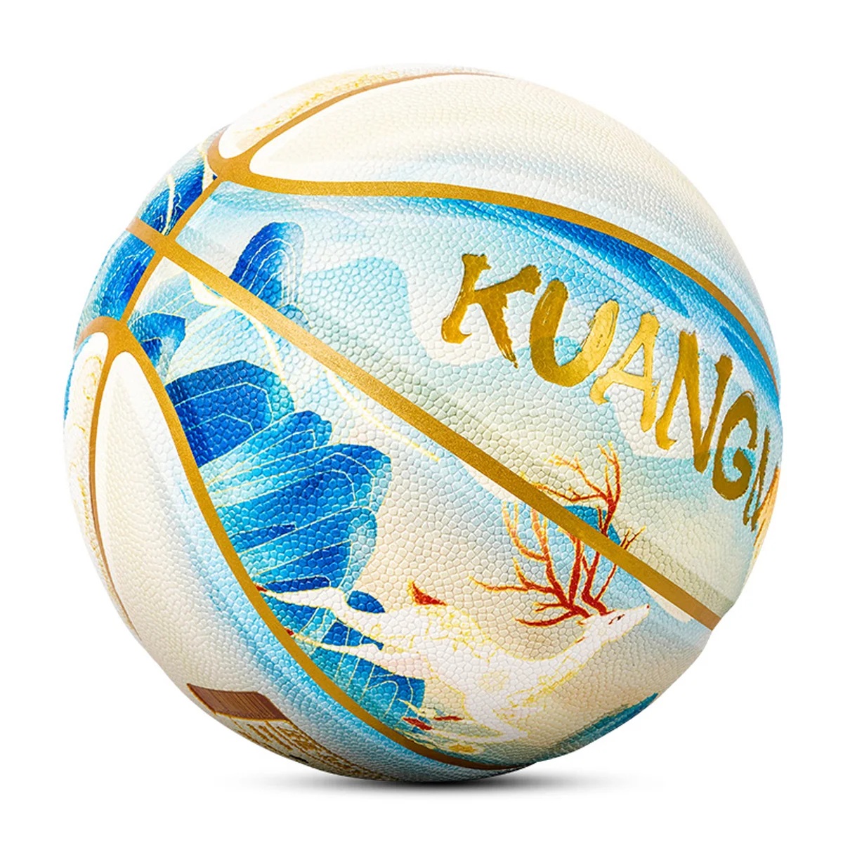 Kuangmi Deer Basketball Ball New Arrive Official Size 7 Training Team PU Material Balls Sport Goods Gameball Adult