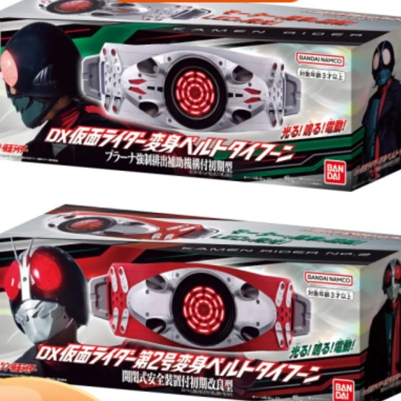 

Aid Mechanism Toys Bandai Original Dx Kamen Rider Transformation Belt Typhoon With Prana Forced Emission Gifts In Stock