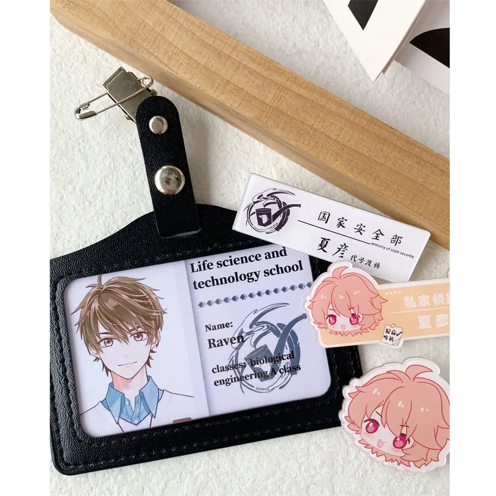 Love Game Tears of Themis Luke Artem Vyn Marius Student ID Card Animation PVC Name Cards For Fans Gift Cosplay