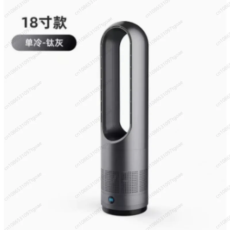 18 Inch Cool Only Bladeless Tower Fan Titanium Grey Hollow Air Multiplier Tower Fan For Bedroom Office Home Cooling