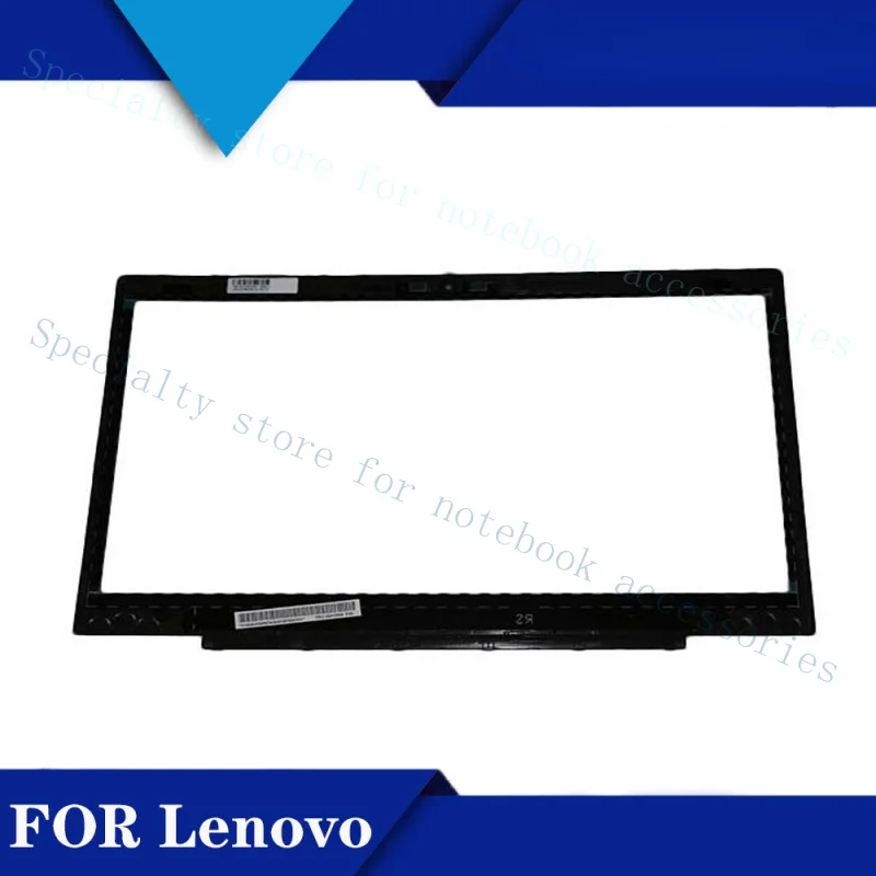 A+ For Thinkpad X1 Carbon 3rd B shell screen frame sticker 04X5569 LCD bezel cover