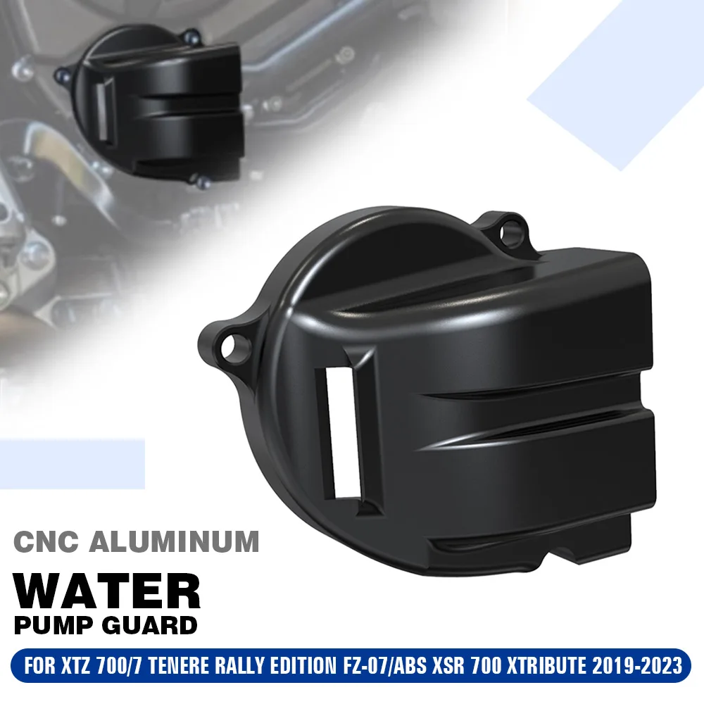Motorcycle Water Pump Protection Guard FOR YAMAHA XTZ 700/7 TENERE RALLY EDITION FZ-07/ABS XSR 700 XTribute 2019-2023 Accessorie