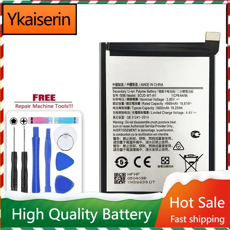 5000Mah Replacement Battery SCUD-WT-W1 For Samsung Galaxy A22 5G SM-A226B SMA226B