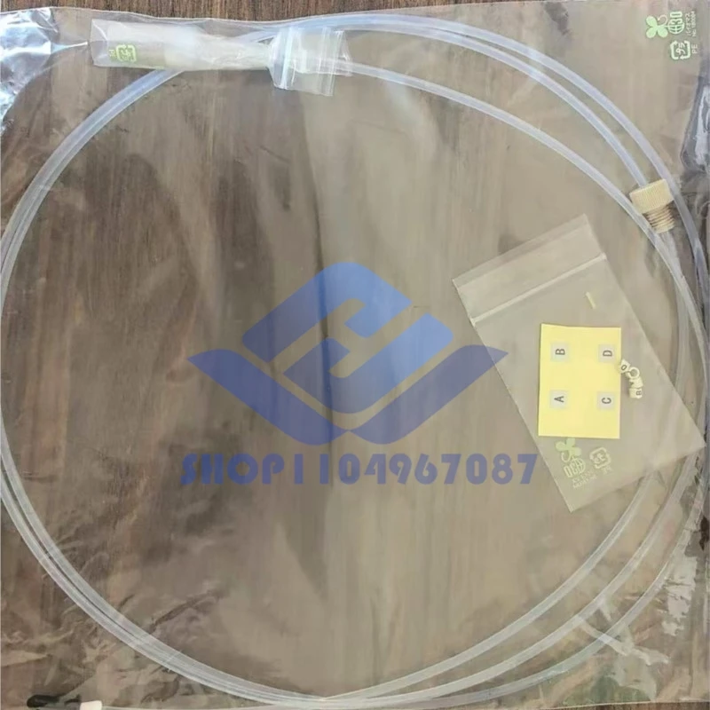 Suction filter maintenance kit 228-45708-91