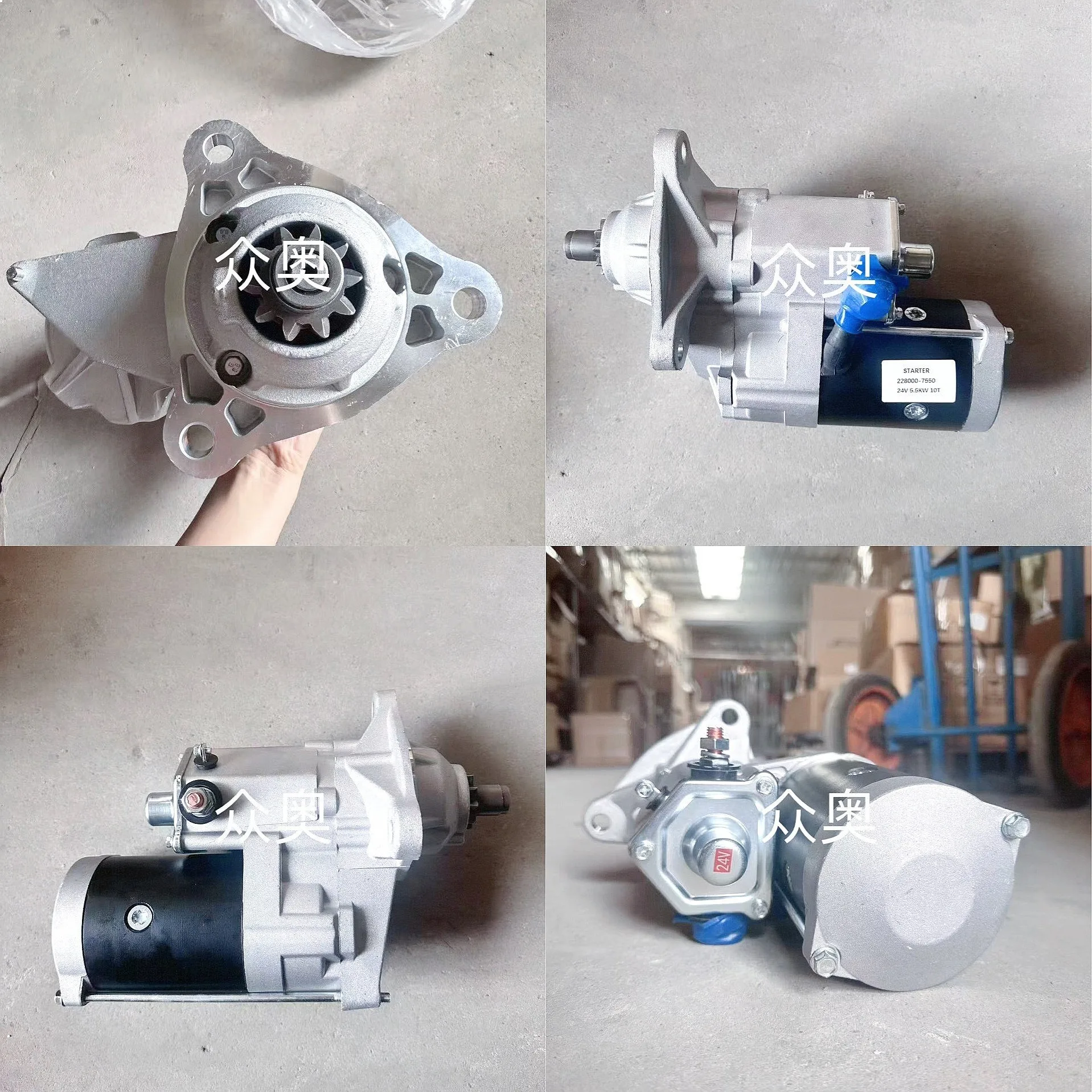 1Pc Heavy Truck Starter Motor Replacement Starting Motor 5802918519 5802918519R 99486046 2280007550 Auto Electrical Accessories