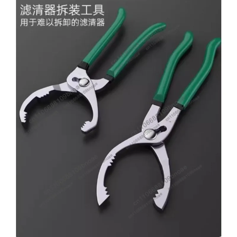 1pcs universal wrench for filter replacement, cleaner, simple adjustable machine repair tool