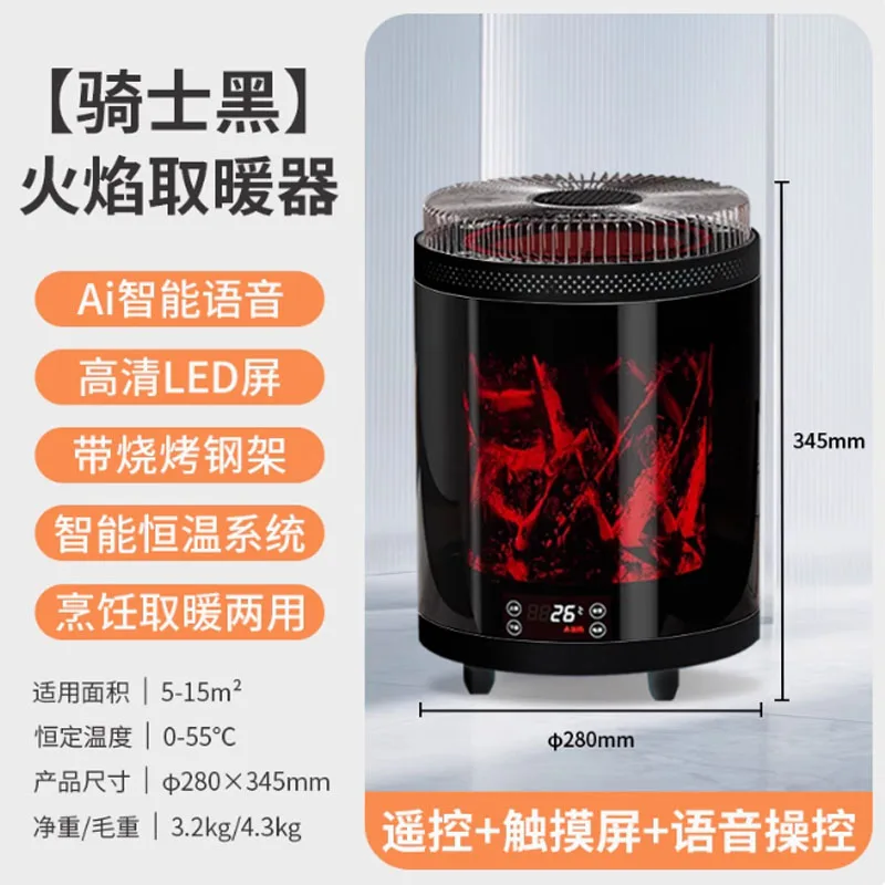 

2000W Electric Heater Electric Warmer Camping Oven Portable Bbq Grill Barbecue Stove Picnic Food Heater