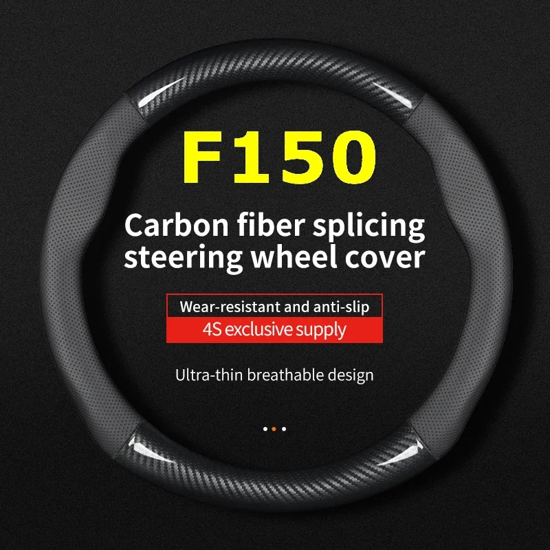 No Smell Thin For Ford F150 Steering Wheel Cover Genuine Leather Carbon Fit 3.5T LTD 2022 Raptor R F-22 2023 2021 2019 2017 2016