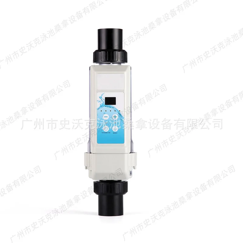 Salt Chlorinator For Swimming Pool Electrolytic Salt Sterilizer Machine EC 20