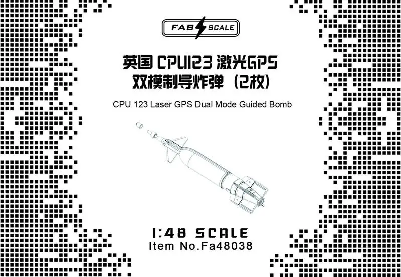 

FAB FA48038 1/48 CPU 123 Laser GPS Dual Mode Guided Bomb (2 Pic)COMMON PART