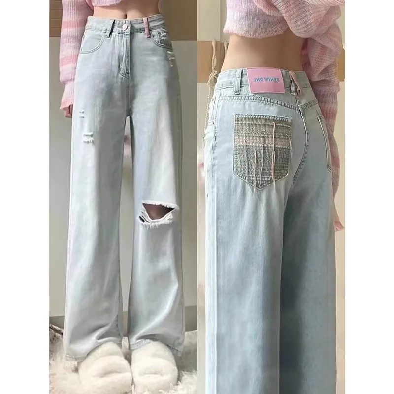 

High Waist Wide Leg Denim Jeans Women's Autumn Winter New plus Size Loose Slim Straight Long Pants Torn Hole Fashionable