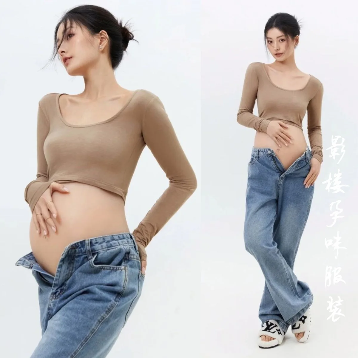 New Pregnant Women Photo Studio  Theme Clothing Fashion Sexy Denim Pants Big Belly Mummy Photo Suit