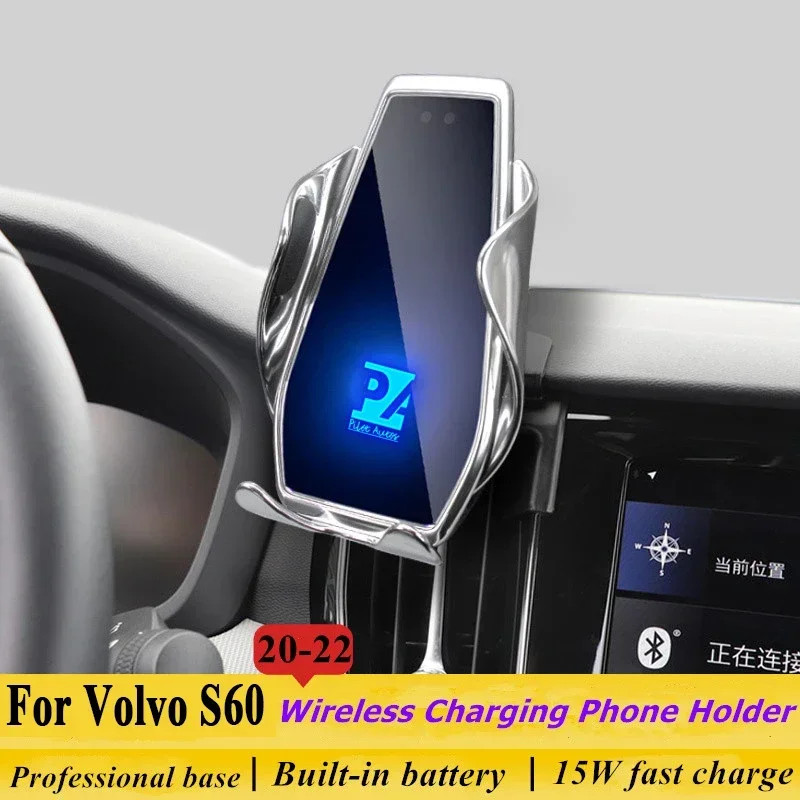 

2020-2022 For Volvo S60 Mobile Phone Holder Wireless Charger Car Mount Navigation Bracket GPS Support 360 Rotating