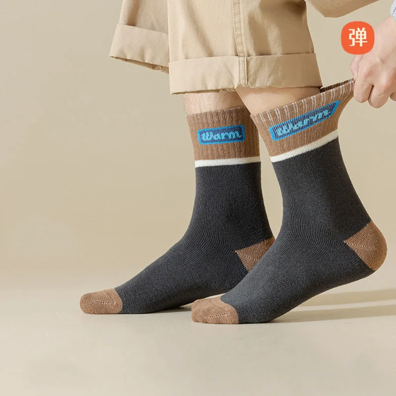 Meias-Chaussettes de sport épaisses et chaudes pour hommes, résistantes à l'usure, coton dépistolet ant, document solide, automne et hiver, 5 paires