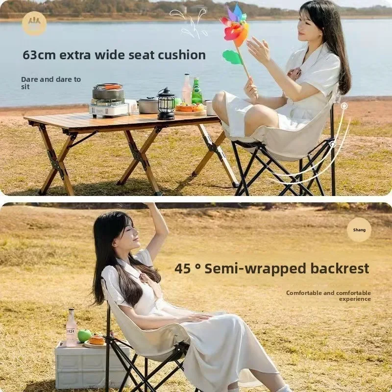 

Portable Outdoor Folding Moon Chair Lightweight Camping Canopy Leisure Backrest Fishing Chair for Travel Picnic Beach