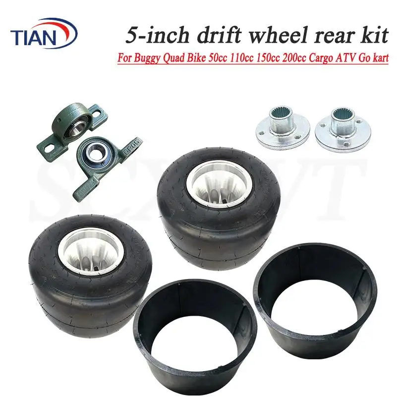 suspensao-de-eixo-traseiro-com-pneu-de-5-polegadas-para-drift-em-buggy-quadriciclo-50cc-110cc-150cc-200cc-atv-de-carga-e-kart