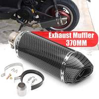 51mm Universal Motorcycle Scooter ATV Exhaust Muffler Pipe Carbon Fiber Exhaust Tip For Honda For Yamaha For Suzuki For Kawasaki