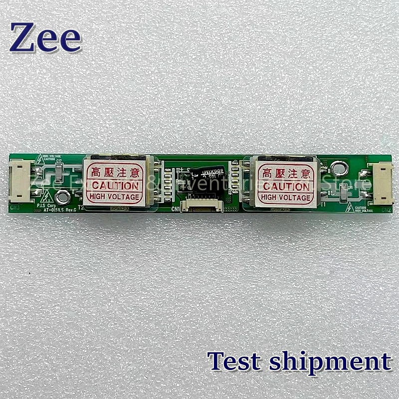 Originele Lcd Inverter Voor P.I.S. Corp AT-0151LS, Nieuwe & Een + In Voorraad, Getest Voor Verzending