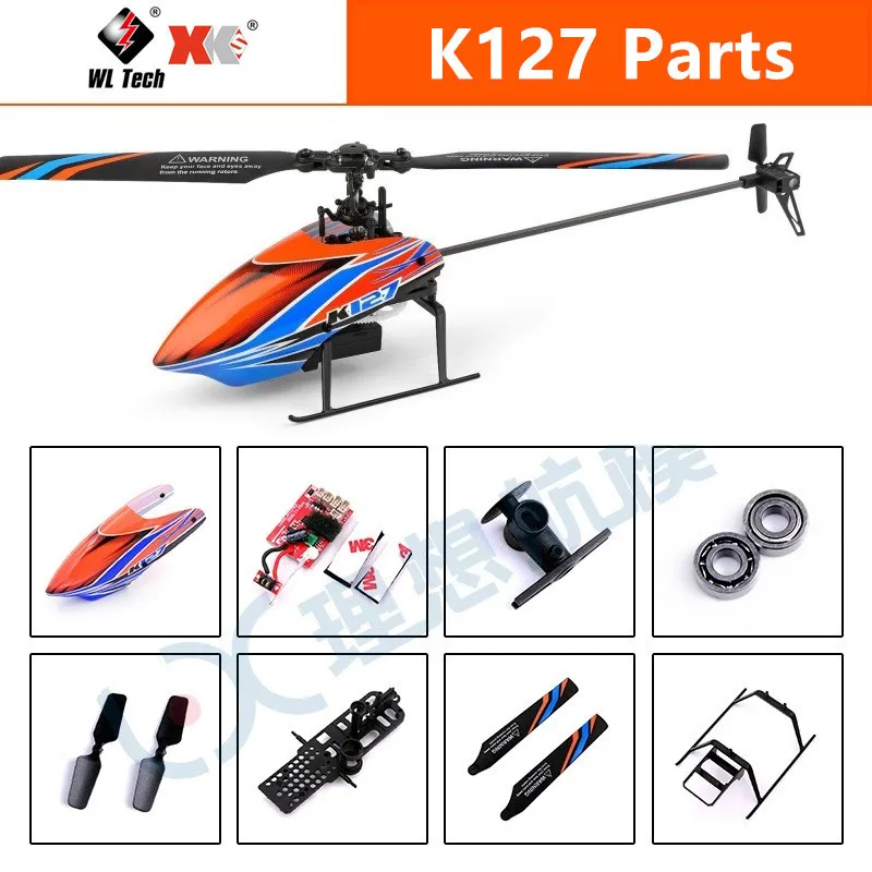 

Wltoys XK K127 V911S RC Helicopter Accessories Head Canopy Receiver Board Blade Tail Motor Rotor Servo For K127 V911S Parts