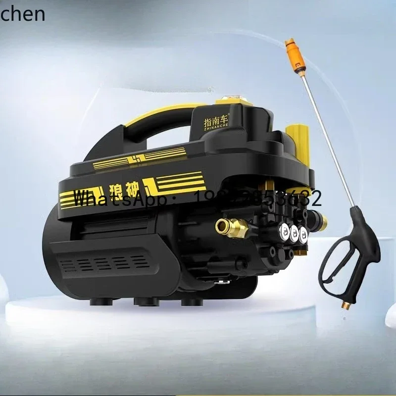 JX  car washing machine household high pressure water pump 220V high power washing machine adjustable pressure