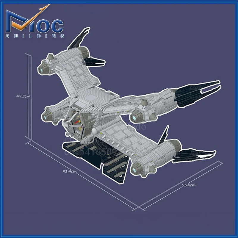 MOC Building Block SA-23E Aurora Starfury Science Fiction Aircraft Technology Bricks DIY Assembled Model Toy Holiday Gifts