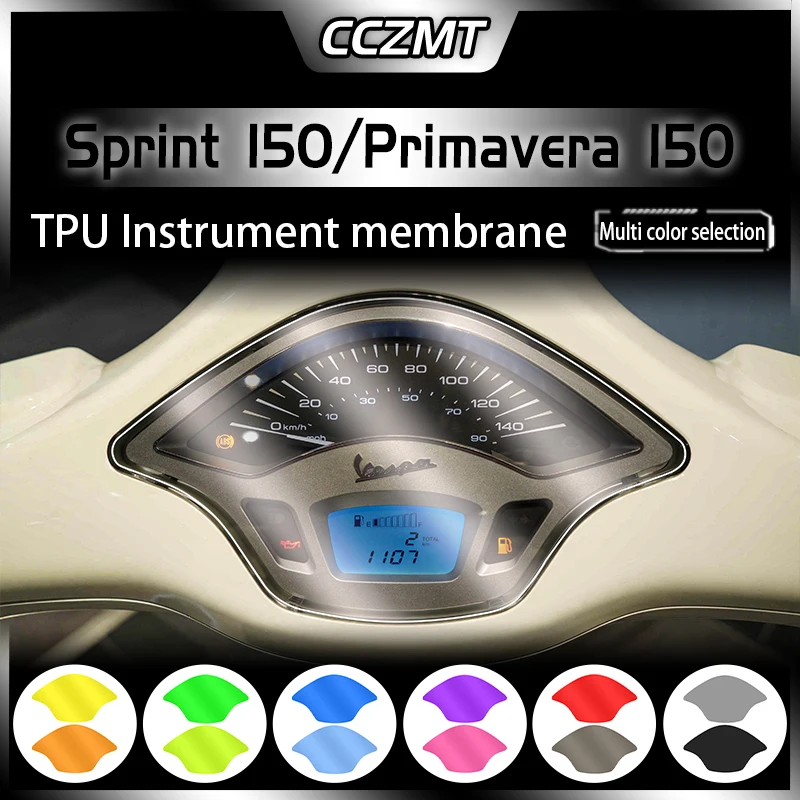 For Vespa SPRINT 150 PRIMAVERA 150 125 prima Sprint 150 125 Motorcycle Protective Sheets TPU Instrument Protection Film