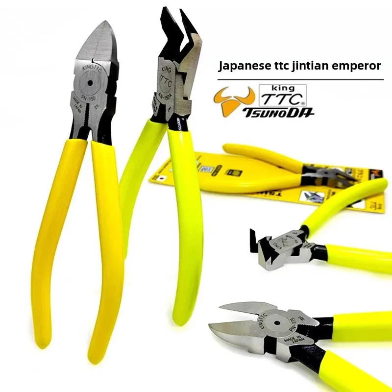 

Angle Water Mouth Pliers An-150A 150B Plastic Diagonal Scissors 45 Degrees 90 Degrees Angle Water Mouth Pliers