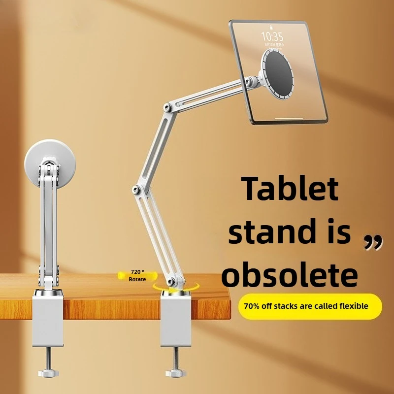 Portable Magnetic Tablet Stand for iPad Bed Desk Multi-angle Viewing Phone Holder