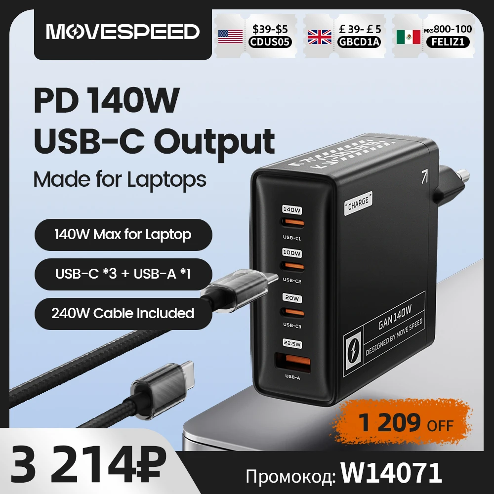 

MOVESPEED 140W USB-C Charger PD3.1 High Speed Fast Charging 4 Ports GaN Charger for MacBook Pro Air Surface Lenovo Dell Laptops