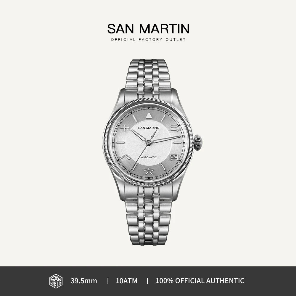 

San Martin 39.5mm Simple Pilot Vintage Style Original Design YN55 Automatic Mechanical Watches for men Sapphire 10Bar SN0033