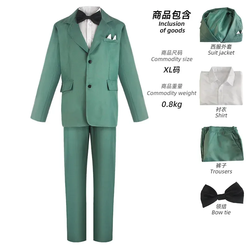 زي أنيمي هو دوج للموسم الرابع في نهاية Guangteizi زي كلب أوكورا يوكو هو هو