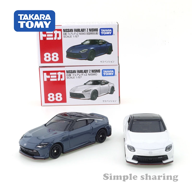 Takara Tomy Tomica No.88 Nissan Fairlady Z Nismo (First Special Specification) 1/64 Car Alloy Toys Diecast Model for Children