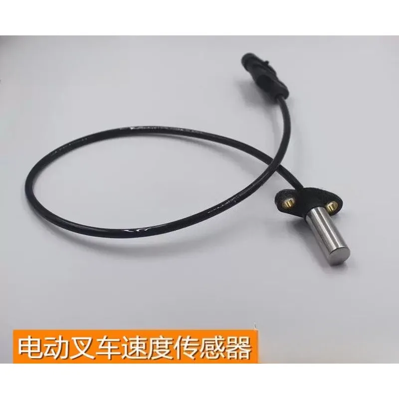 Electric forklift speed sensor 5HP421023A AC motor encoder 45MM