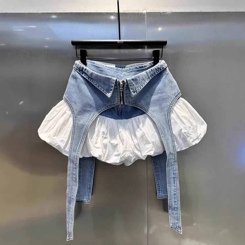 

2025 Autumn New Irregular Splicing Design Denim Skirt Women's Fashion Anti-light A-shaped Skirt