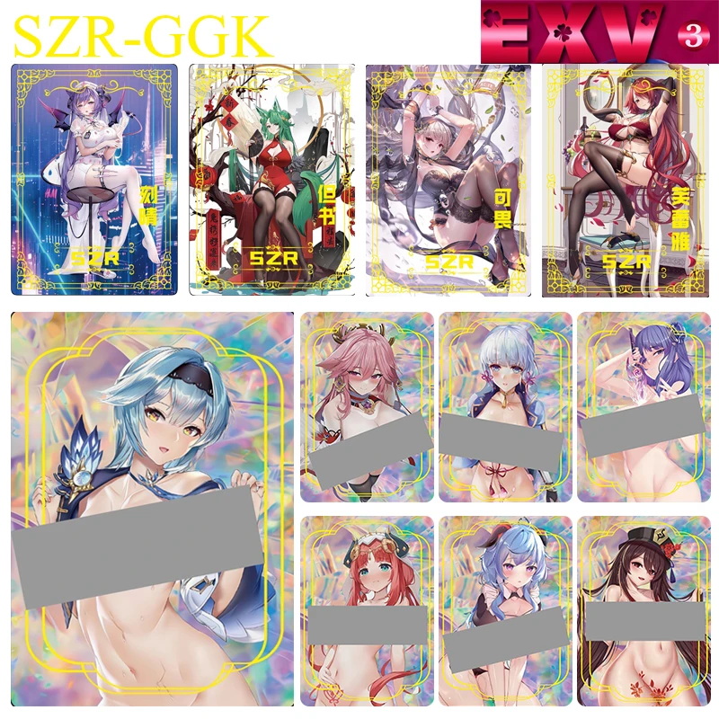 

Goddess Story Anime Characters Keqing Szr-Ggk Bronzing Process Children's Toys Collection flash Card Christmas Birthday Gift